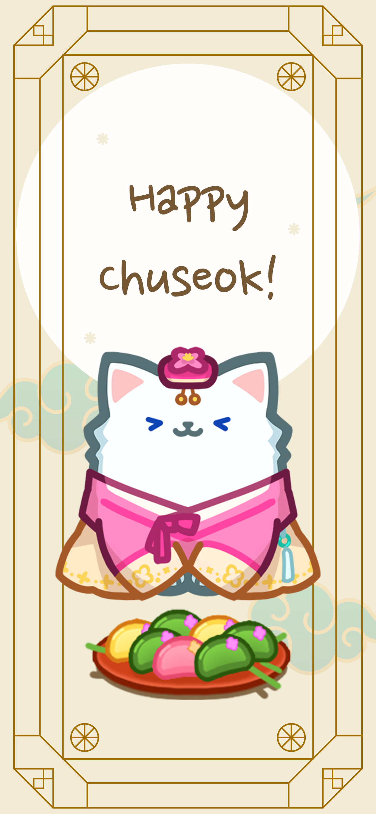 Drop the Cat Level 561