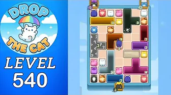 Drop the Cat Level 540: Drop The Cat Level 540