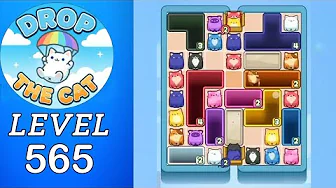 Drop the Cat Level 565: Drop The Cat Level 565